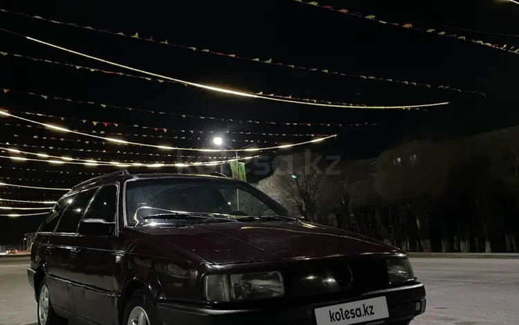 Volkswagen Passat 1991 года за 1 900 000 тг. в Алматы