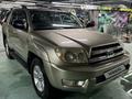 Toyota 4Runner 2005 года за 11 500 000 тг. в Алматы – фото 33