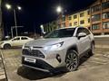 Toyota RAV4 2021 годаүшін17 000 000 тг. в Уральск