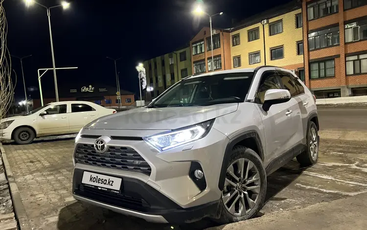 Toyota RAV4 2021 годаүшін17 000 000 тг. в Уральск