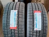 Nankang ESSN-1 285/45 R22 и 325/40 R22 114Q за 650 000 тг. в Кызылорда