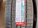 Nankang ESSN-1 285/45 R22 и 325/40 R22 114Q за 650 000 тг. в Кызылорда – фото 3