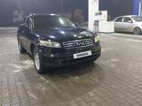 Infiniti FX35 2005 годаfor4 000 000 тг. в Алматы