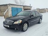 Nissan Fuga 2005 года за 3 500 000 тг. в Караганда