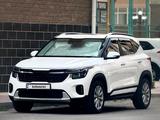 Kia Seltos 2024 годаfor105 000 000 тг. в Кызылорда – фото 2
