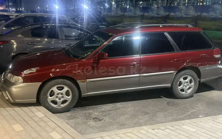 Subaru Outback 1998 года за 2 000 000 тг. в Астана