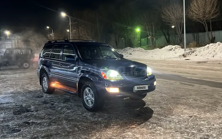 Lexus GX 470 2004 годаүшін11 200 000 тг. в Караганда