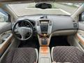 Lexus RX 330 2006 годаүшін8 800 000 тг. в Кокшетау – фото 13