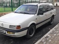 Volkswagen Passat 1992 года за 1 200 000 тг. в Тараз