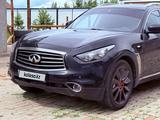 Infiniti FX50 2010 года за 5 300 000 тг. в Астана – фото 2