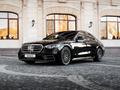 Mercedes-Benz S 580 2022 года за 90 000 000 тг. в Алматы