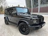 Mercedes-Benz G 500 2020 годаүшін99 000 000 тг. в Караганда – фото 2