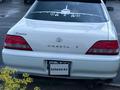 Toyota Cresta 1998 года за 2 000 000 тг. в Усть-Каменогорск – фото 11