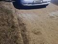 Toyota Cresta 1998 года за 2 000 000 тг. в Усть-Каменогорск – фото 7