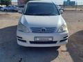 Toyota Ipsum 2006 годаfor5 500 000 тг. в Актау