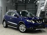 Nissan Qashqai 2015 года за 8 500 000 тг. в Астана – фото 2