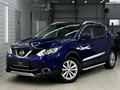 Nissan Qashqai 2015 года за 8 400 000 тг. в Астана – фото 6