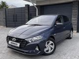 Hyundai i20 2023 года за 6 400 000 тг. в Алматы – фото 4