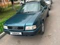 Audi 80 1992 годаүшін1 800 000 тг. в Астана