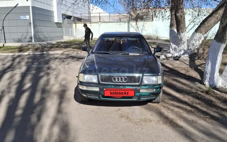 Audi 80 1992 годаүшін1 600 000 тг. в Павлодар