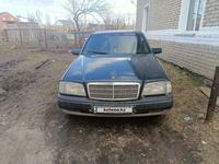 Mercedes-Benz C 180 1995 года за 1 350 000 тг. в Костанай