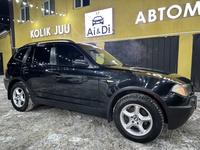 BMW X3 2005 годаfor5 500 000 тг. в Алматы