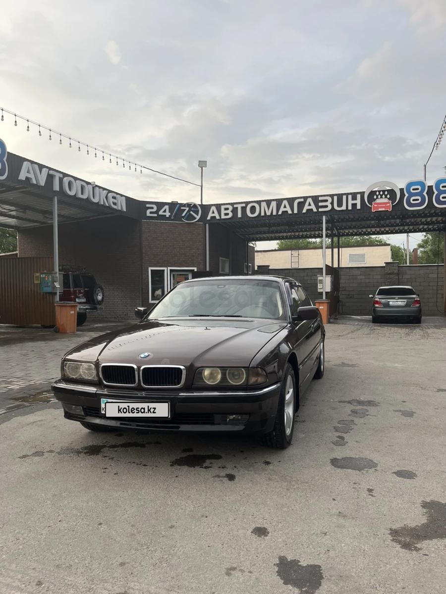 BMW 728 1997 г.