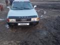 Audi 80 1990 годаfor400 000 тг. в Петропавловск