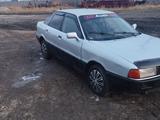 Audi 80 1990 годаfor400 000 тг. в Петропавловск – фото 5