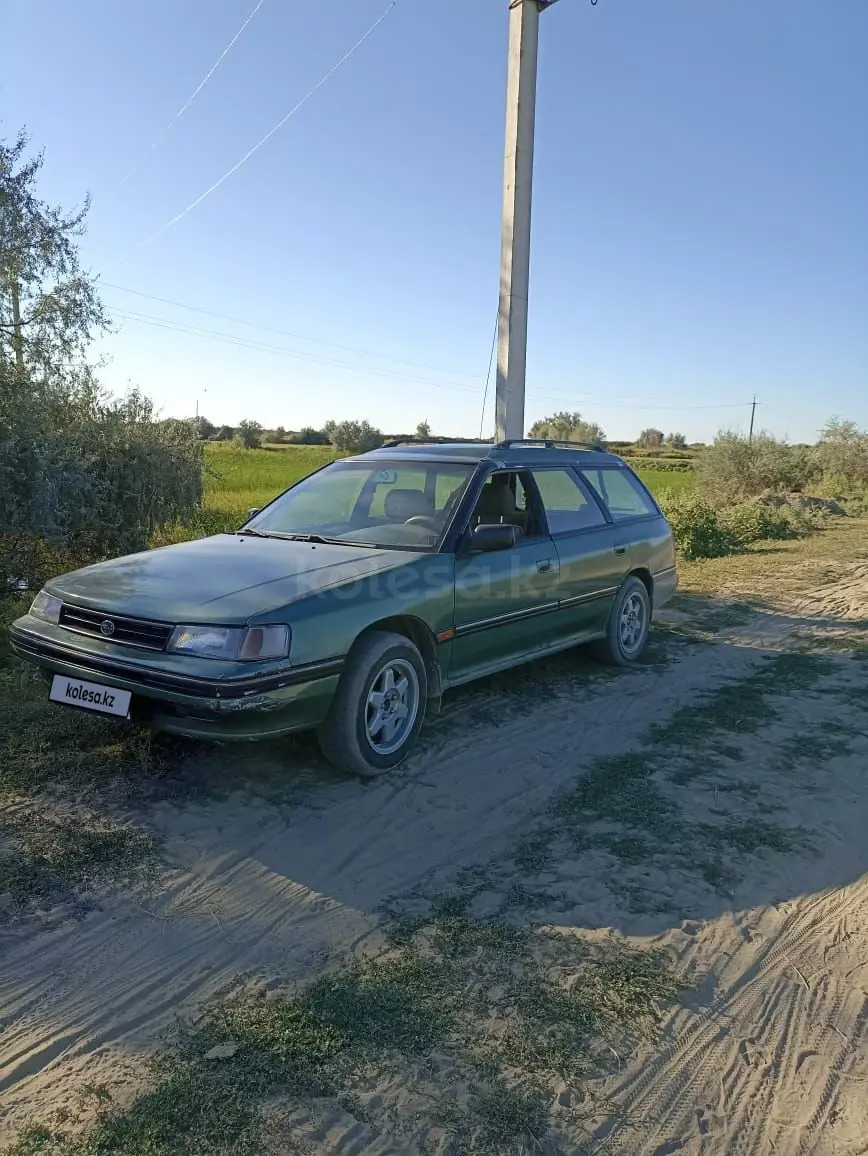 Subaru Legacy, 1991