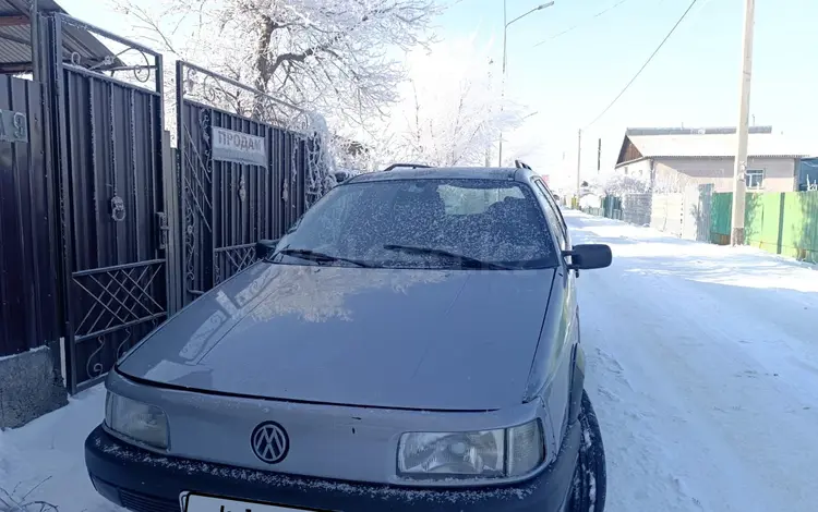 Volkswagen Passat 1991 года за 650 000 тг. в Талдыкорган
