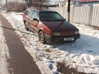 Volkswagen Passat 1991 года за 1 100 000 тг. в Алматы