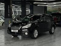 Subaru Outback 2012 года за 8 700 000 тг. в Семей