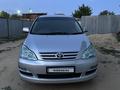 Toyota Ipsum 2004 годаүшін5 700 000 тг. в Актобе – фото 8