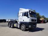 Sinotruk Sitrak  C7H 2026 года за 45 000 000 тг. в Алматы