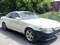 Toyota Mark II 1994 годаүшін550 000 тг. в Алматы – фото 2