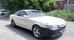 Toyota Mark II 1994 годаүшін550 000 тг. в Алматы – фото 2