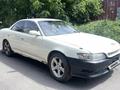Toyota Mark II 1994 годаүшін550 000 тг. в Алматы – фото 4