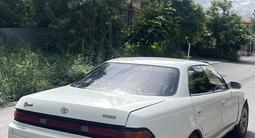 Toyota Mark II 1994 годаүшін550 000 тг. в Алматы