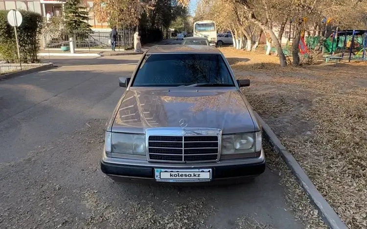 Mercedes-Benz E 260 1989 года за 2 500 000 тг. в Астана