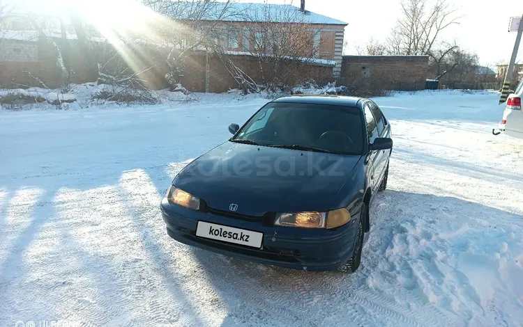 Honda Accord 1994 годаүшін2 200 000 тг. в Усть-Каменогорск