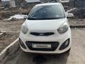 Kia Picanto 2013 года за 5 100 000 тг. в Астана – фото 2