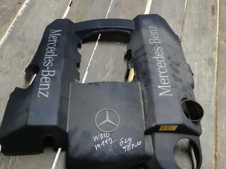 Крышка декоративная двигателя Mercedes-Benz w210 M112под теплообменник за 15 000 тг. в Шымкент – фото 10