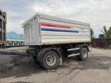 Shengrun  Зерновоз 2024 года за 11 888 888 тг. в Алматы