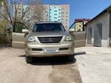 Lexus GX 470 2006 годаүшін13 000 000 тг. в Караганда – фото 5