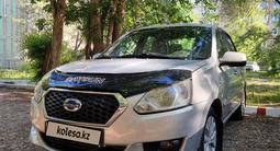 Datsun on-DO 2015 года за 2 600 000 тг. в Усть-Каменогорск