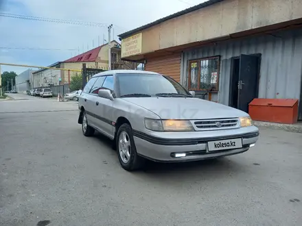 Subaru Legacy 1992 года за 1 250 000 тг. в Алматы – фото 2