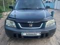 Honda CR-V 1996 годаfor2 650 000 тг. в Алматы