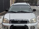 Hyundai Santa Fe 2002 годаүшін3 700 000 тг. в Алматы