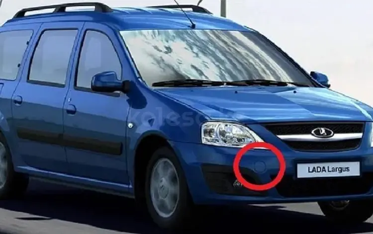 Заглушка буксировочного крюка LADA LARGUS за 1 000 тг. в Актобе